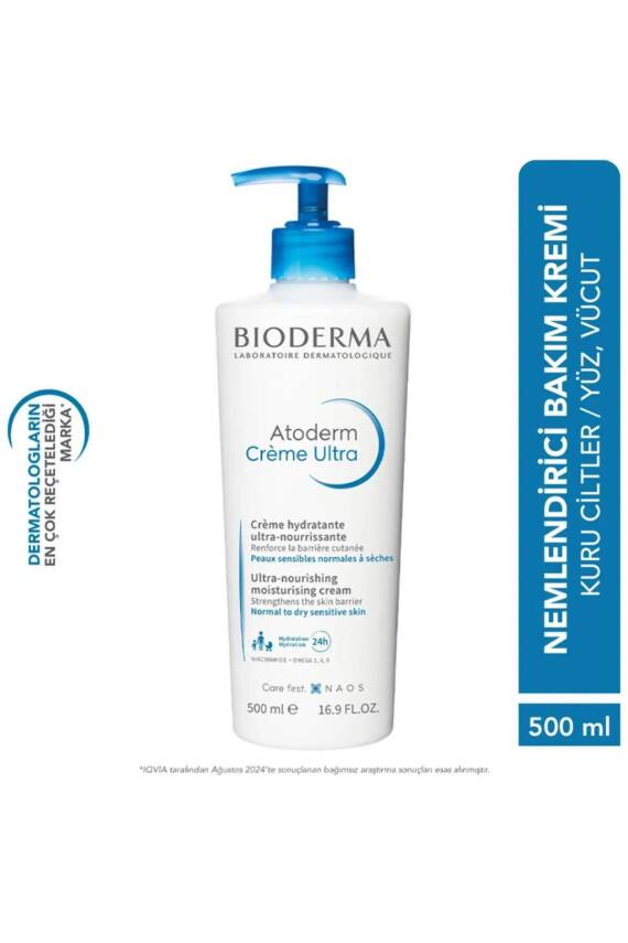 Atoderm Cream 500ml - 1