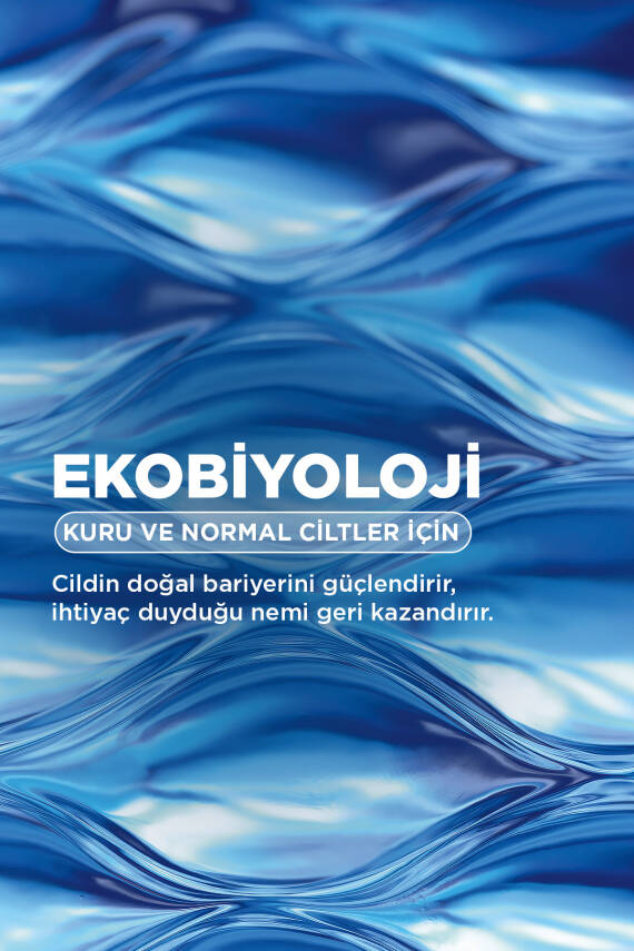 Atoderm Shower Gel Aile Boyu Kuru Ciltler için Nemlendirici Duş Jeli Bebek Çocuk Yetişkin 1 Lt - 3