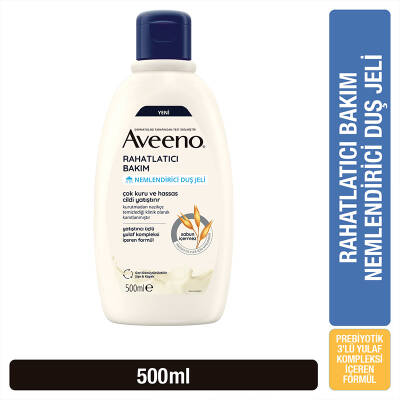 Aveeno Rahatlatıcı Bakım Vücut Losyonu 300 ml - 2