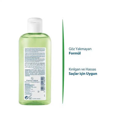 Ducray Extra Gentle Sık Kullanım Şampuanı 400 ml - 7