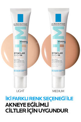 Effaclar Duo (+) M Unifiant Light Cream 40 ml - 7