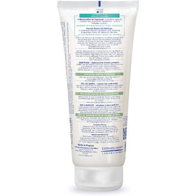 Mustela Stelatopia Gel Lavant Cleansing Gel - Atopik Cilt Temizleyici Jel 200ml - 2
