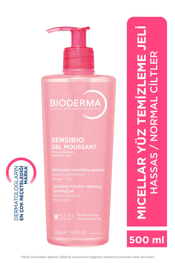 Sensibio Foaming Gel Hassas ve Normal Ciltler Durulanan Micellar Yüz Temizleme Jeli 500 ml - 1