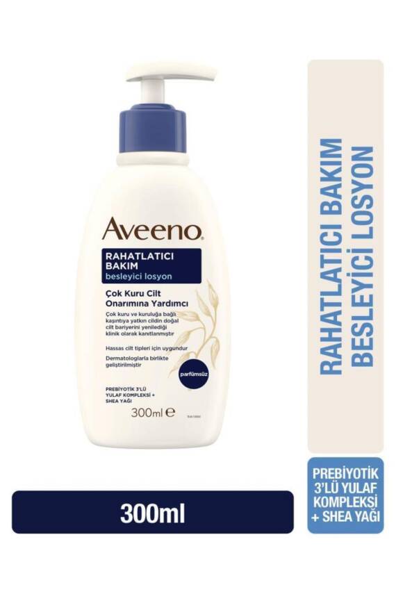 Skin Relief Nourishing Lotion 300ml - 1